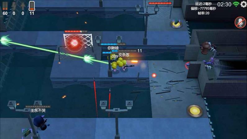 Escape X手游0.74.0最新版下载