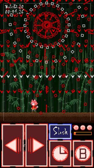 弹幕千斩汉化破解版