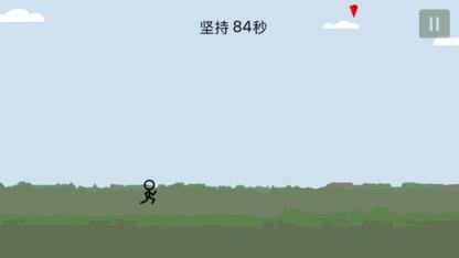 一个基本靠吼的游戏安卓