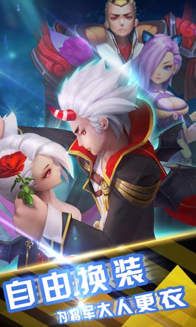 无双战意热血版手游360