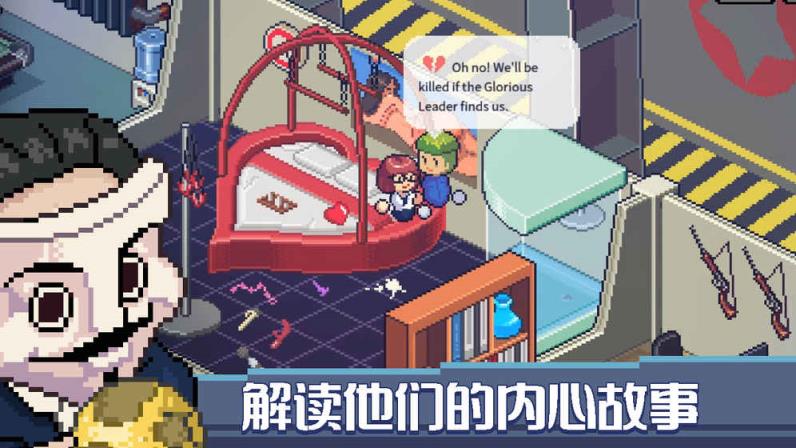 死神来了DeathComing游戏