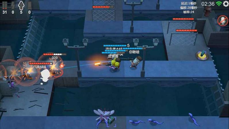 Escape X手游0.74.0最新版