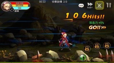 萌战地下城手游官方版