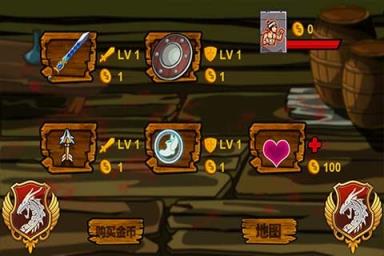 武士之心手游破解版