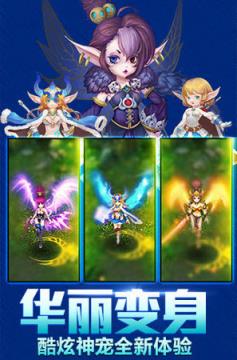 巫妖王之撸手游官方版