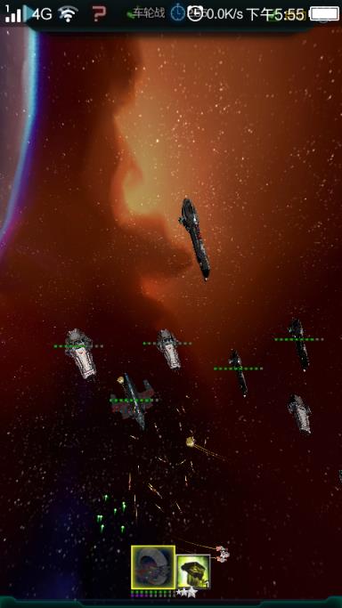 星际舰队手游官方版