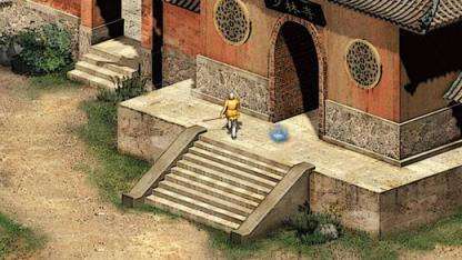 英雄群侠传2破解版无限金钱