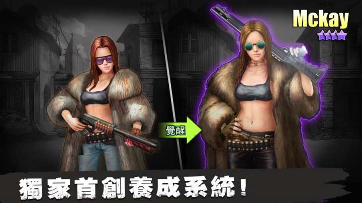 阴尸之路起源下载