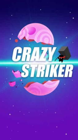 crazystriker疯狂锤击
