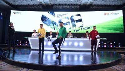 中超三部曲手游官方版