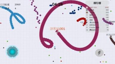 贪吃蛇大逃杀安卓版