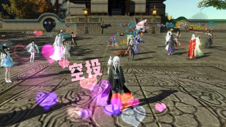 天刀大逃杀手游官方版