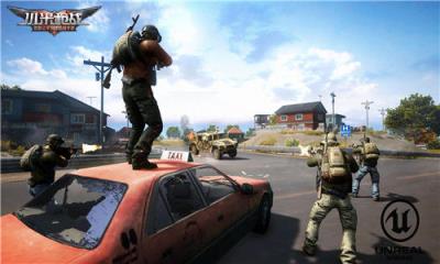 小米枪战全民吃鸡手游官方版