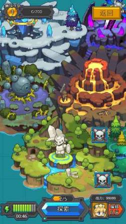 无限迷宫破解版