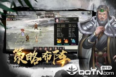 九阴九阳手游果盘版