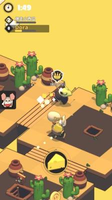 谁是国王手游官方版