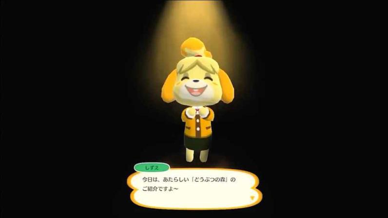 动物之森口袋露营手游测试服
