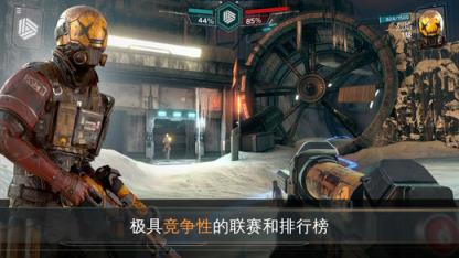 现代战争尖峰对决taptap版