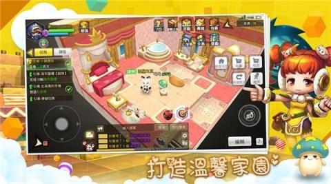 侠物语Online手游