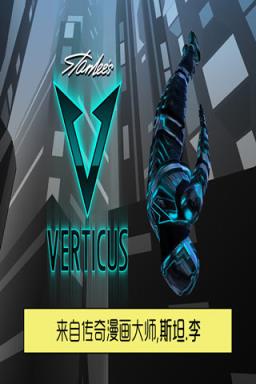 坠落侠手游无限钻石金币版