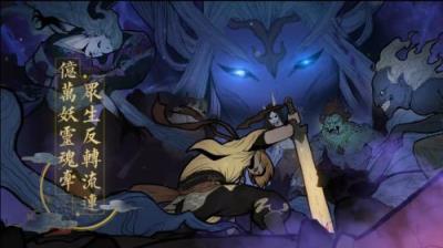 编号1010官方版手游