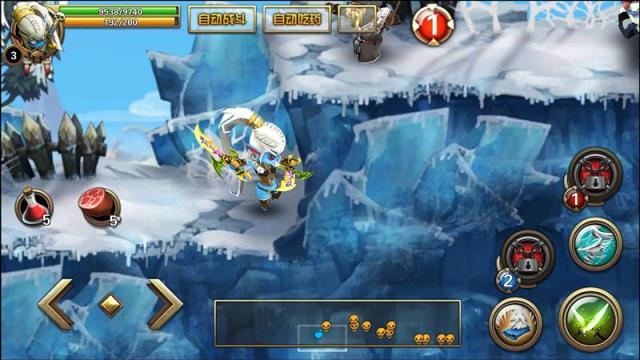 兽人吃鸡手游豪华体验版