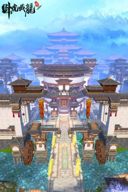 卧虎藏龙贰手游魅族版