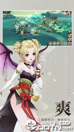 轩辕剑龙舞云山网易版