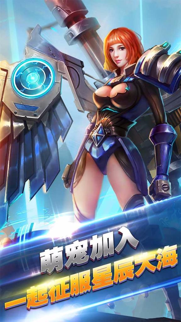 传奇猎手手游百度版