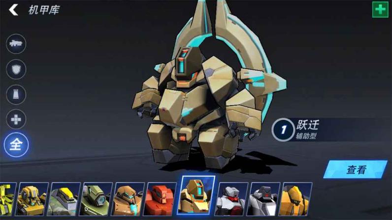 迷你英雄超越无限手游