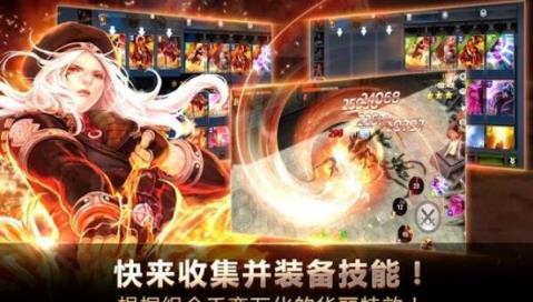 咒语猎人手游最新版