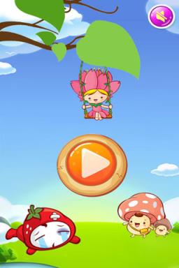 天天蔬菜消消乐手游破解版