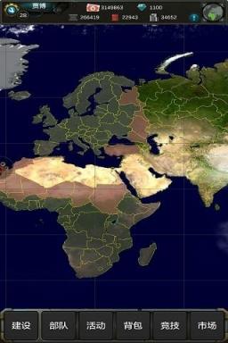 星际归来手游破解版