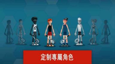 羽毛球高高手破解版无限金币