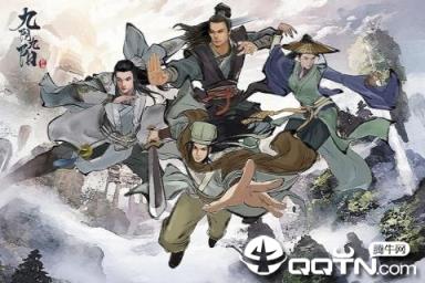 九阴九阳手游果盘版