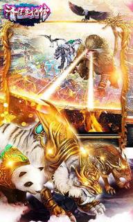 清廷熹妃传手游无限元宝版