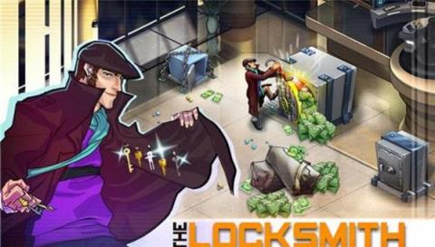 真正的间谍手游v1.1.2最新版