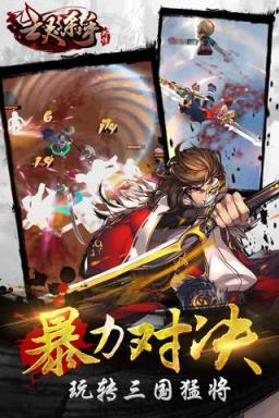 亡灵杀手外传2.8.0最新破解