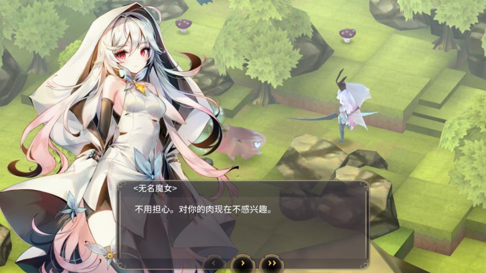 魔女之泉3taptap版
