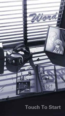 只言片语破解版