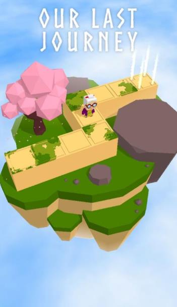最后的旅途手游汉化版