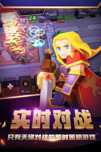 战就战手游九游版