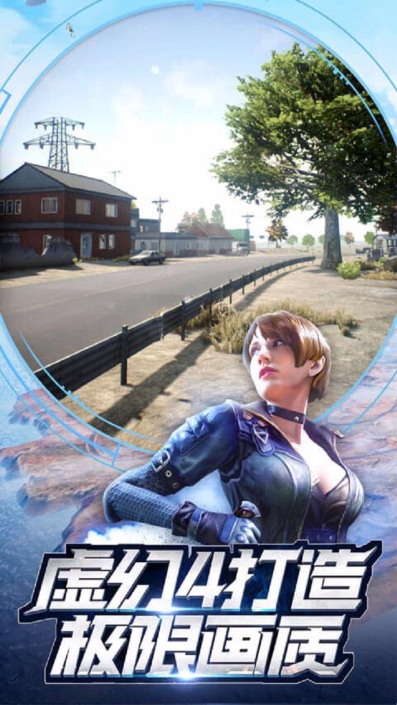 小米枪战手游果盘版