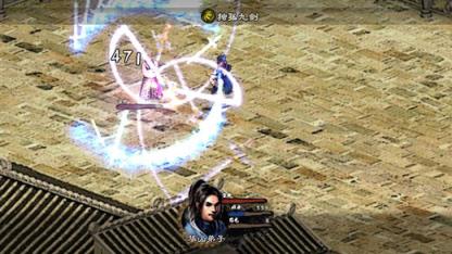 英雄群侠传2破解版无限金钱