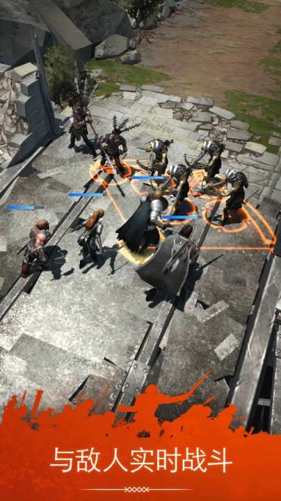 中土世界战争之影