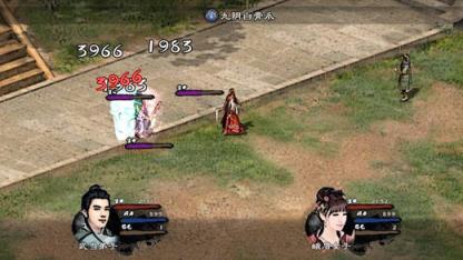 英雄群侠传2破解版无限金钱