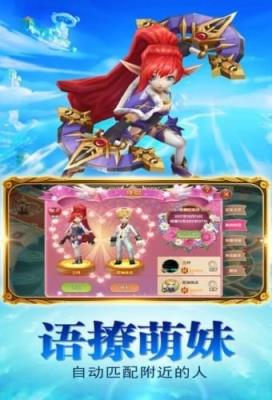 猎杀契约手游官方版