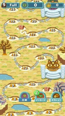 喵咪碰碰乐手游中文版