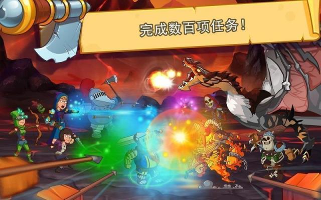 喧嚣的城堡游戏