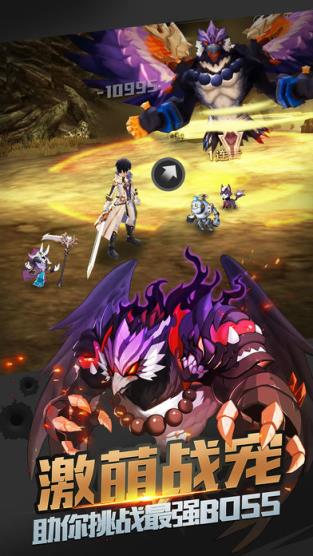 狩猎之刃手游官方版